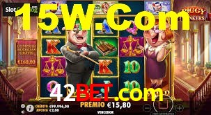 Football Betting 42bet.com